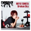 Broken Sky (TV Anime "Munou Na Nana" Opening Theme) - Single, 2020