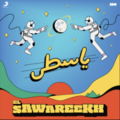 Yasta - El Sawareekh