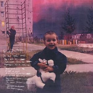 DOF - Single