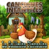 La Gallinita Pintadita