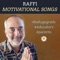 Salaam Shalom - Raffi lyrics