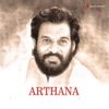 Arthana (Original Motion Picture Soundtrack) - EP