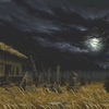 Nights - Single