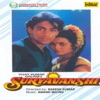 Suryavanshi (Original Motion Picture Soundtrack), 1993
