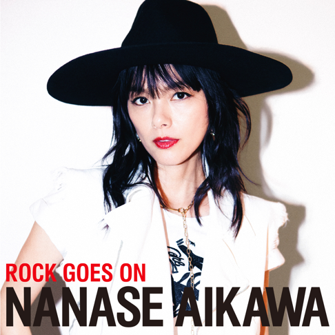 Nanase Aikawa On Apple Music