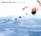 近藤嘉宏 - In the Morning Light