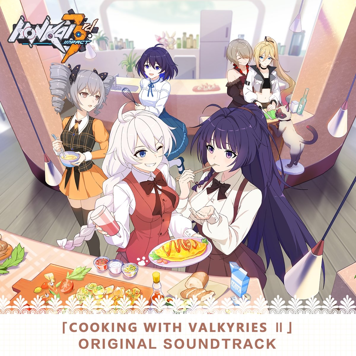 ‎Honkai Impact 3rd - 「Cooking With Valkyries Ⅱ」 (feat. 多多poi, 宴宁 & 花玲 ...