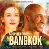 Coup de foudre à Bangkok (Musique originale du film) artwork