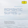 Stephane Deneve & Royal Scottish National Orchestra - Romeo and Juliet, Ballet Suite, Op. 64a, No. 1: 6. Balcony scene