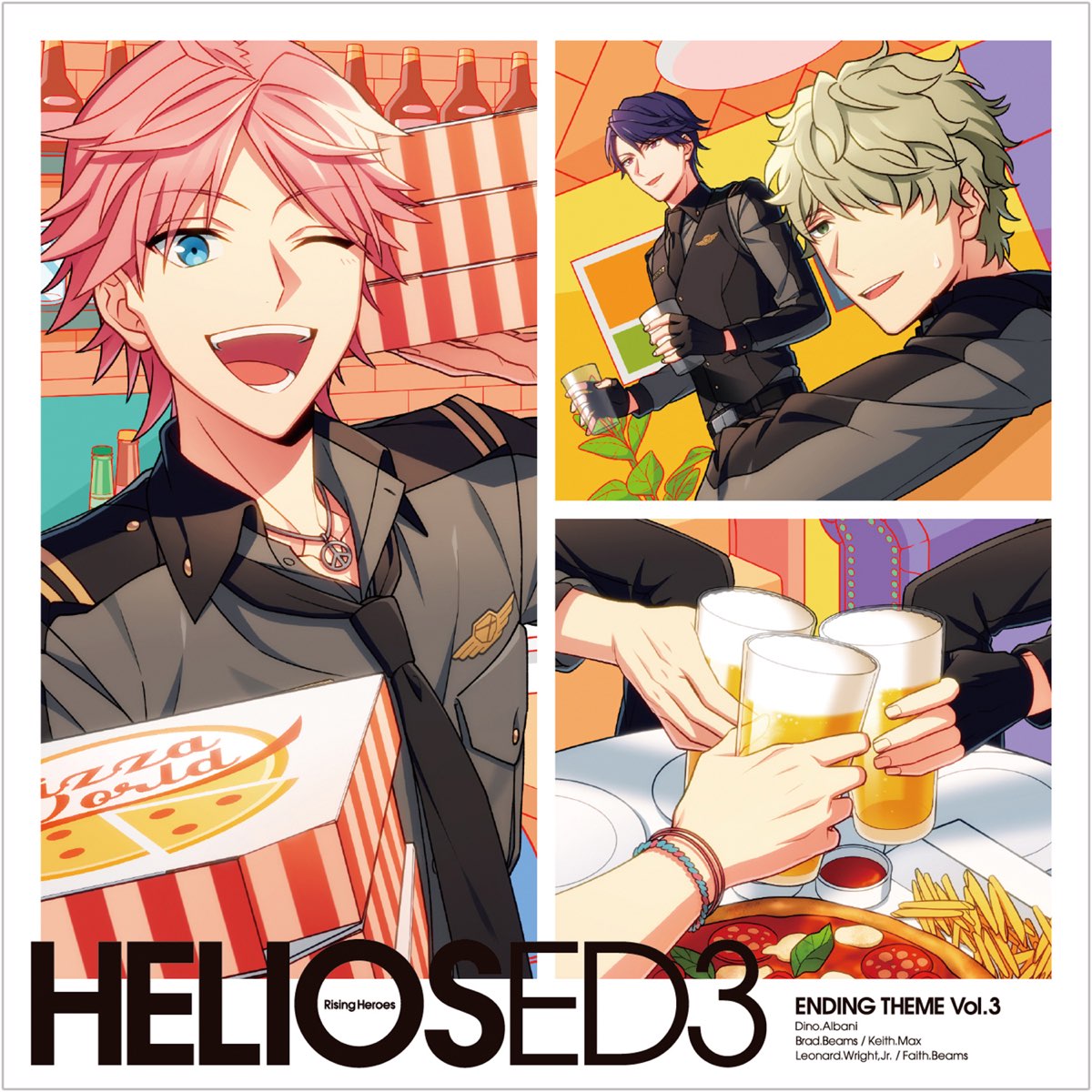 ‎ディノ・アルバーニ(CV:鈴村 健一)の「『HELIOS Rising Heroes』エンディングテーマVol.3 - Single」を ...