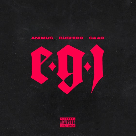 Cover artwork for E.G.J.