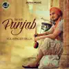 Fer Toh Punjab album lyrics, reviews, download