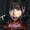 Asaka - Screeeam!!!
