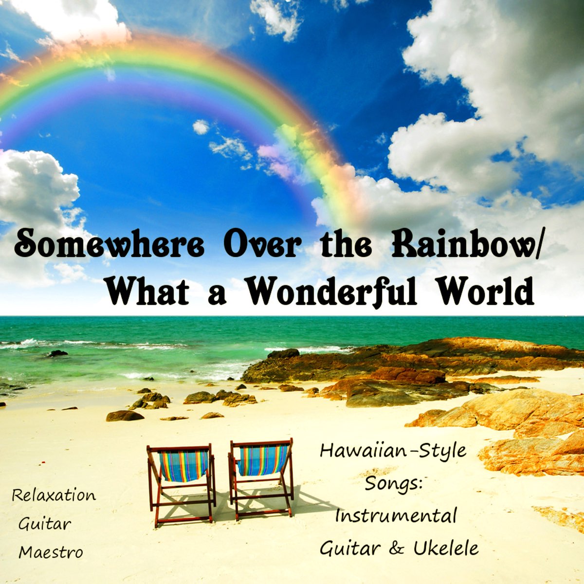 Somewhere over the Rainbow» и «what a wonderful World».. Стих the Rainbow. Wonderful World. Over the Rainbow. Our wonderful world