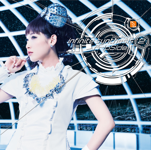 Fripside On Apple Music