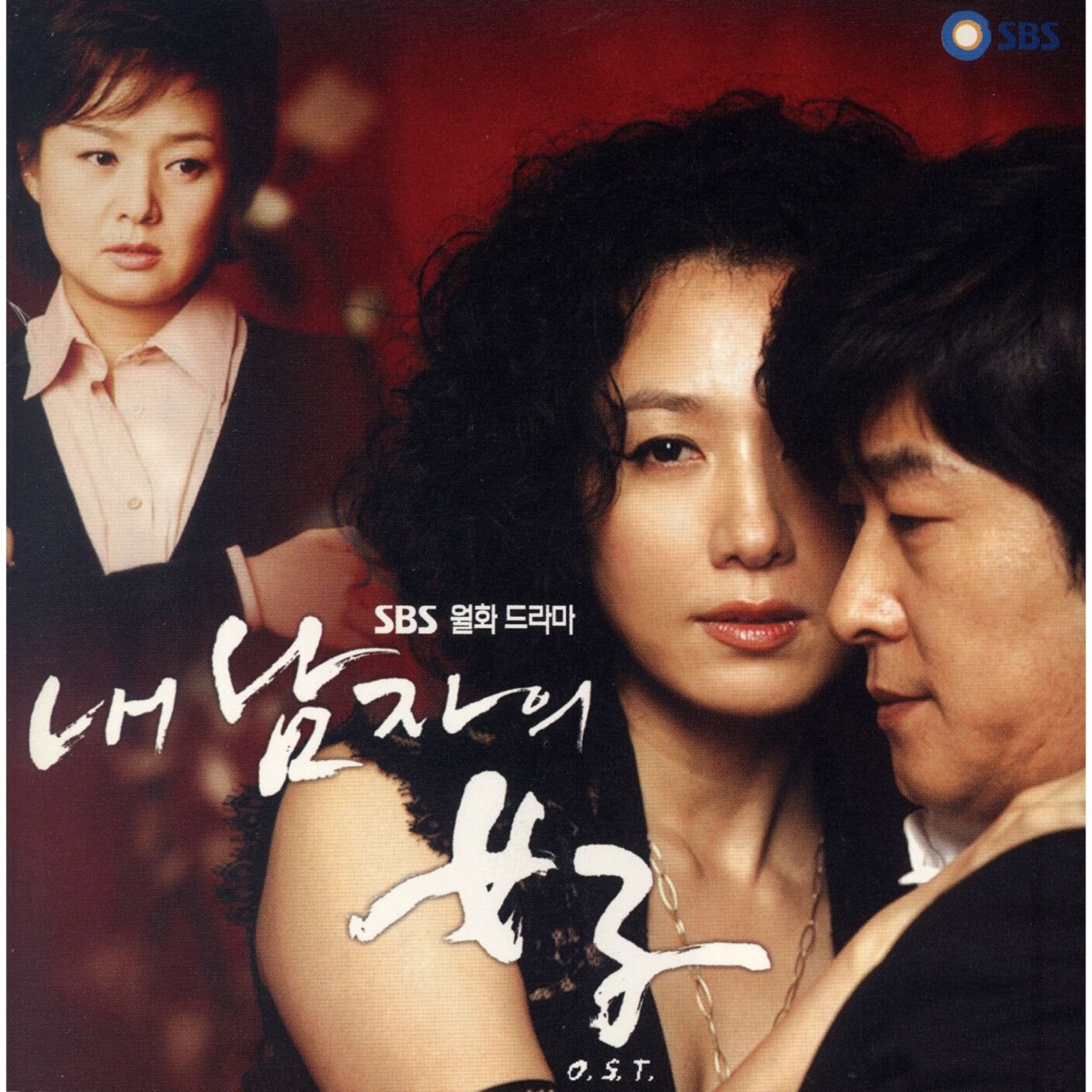 Various Artists – My Husband’s Lover OST