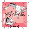 sitz'N'stehn - Single