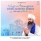 Nasro Mansoor Guru Gobind Singh - Bhai Swaran Singh Mitha Tiwana lyrics