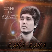 Zara Zara Behekta Hai artwork