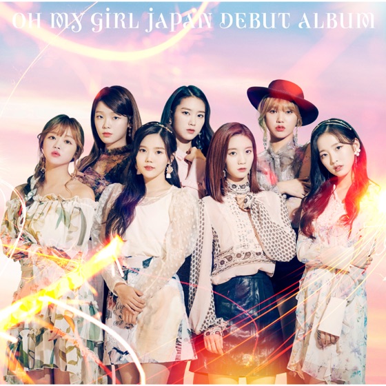 Cover artwork for Liar Liar