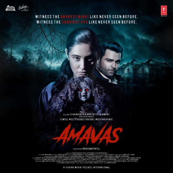 Cover artwork for Bheege Bheege