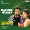 Hakuna Matata (From "Shiva Arjun") - Single album lyrics, reviews, download