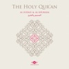 Shaykh Abdulrahman Al-Sudais & Shaykh Saud Al-Shuraim - Ar-Ra'd - Chapter 13