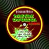 Guimsinho Musica - Ignorance (feat. George Palmer)