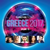 Greece 2017, Vol. 19 (DJ Krazy Kon Presents), 2017