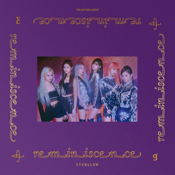 Cover artwork for SALUTE