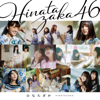 Hinatazaka (Complete Edition) - Hinatazaka46