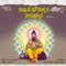 Dhyana Madona - Surekha & Shamita Malnad lyrics