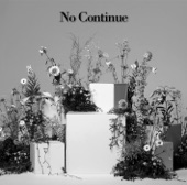 No Continue artwork