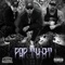 Pop That (feat. Young Drummer Boy) - Spy Ayala lyrics