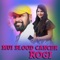 Mui Blood Cancer Rogi - Ruku Suna & Ruchismita Guru lyrics