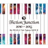 Fictionjunction 2010-2013 The Best Of Yuki Kajiura Live 2 - 梶浦由記/FictionJunction