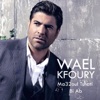 Ma32oul Tshati Bi Ab - Single