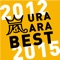 URA ARA BEST 2012-2015