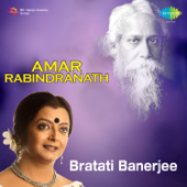 Amar Rabindranath - Bratati Banerjee