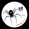 The Spider Moves - Single album lyrics, reviews, download