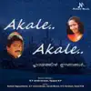 Akale Akale album lyrics, reviews, download