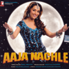 Aaja Nachle (Original Motion Picture Soundtrack) - Salim-Sulaiman