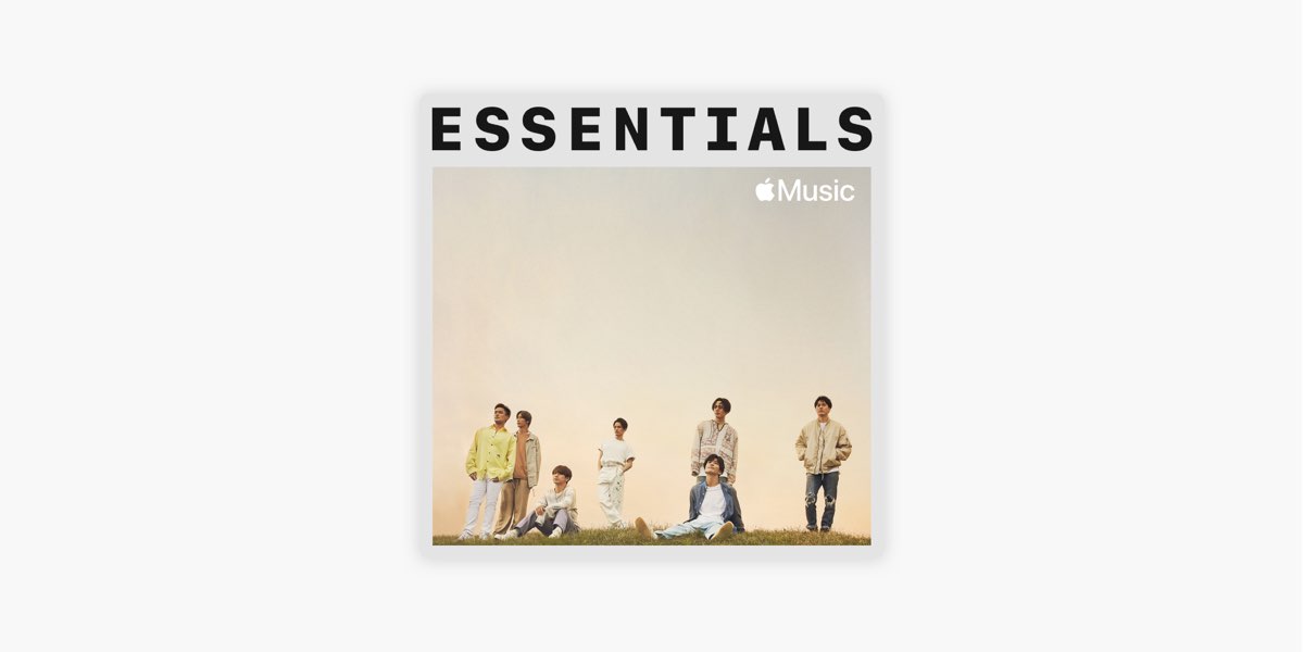 Apple Music 上的歌单 第三代j Soul Brothers From Exile Tribe 代表作