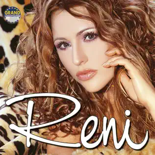 descargar álbum Reni - Reni