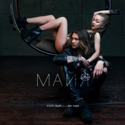 Ольга Сацюк - Майя (feat. Dee Flack)
