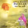 Apna Birad Pachaan (feat. Popsy) - Single album lyrics, reviews, download