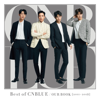 Best of CNBLUE / OUR BOOK (2011-2018) - CNBLUE