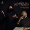Dua-e-Khaksaar (Durood o Salaam) (feat. GM Shah) - Zonaib Zahid lyrics