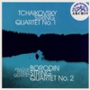 Prague String Quartet - String Quartet No. 1 in D Major, Op. 11, TH 111: II. Andante cantabile