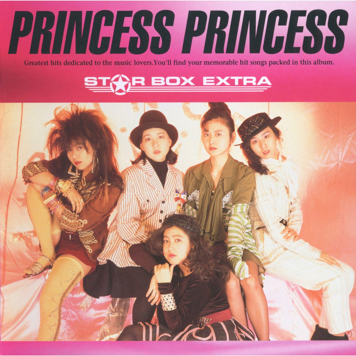 Princess Princessの Star Box Extra Princess Princess をapple Musicで